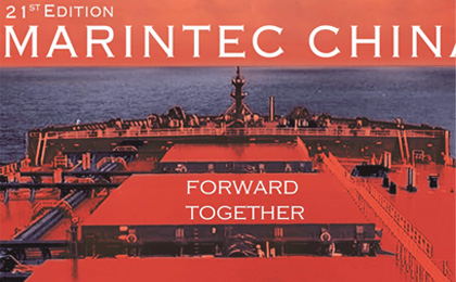 How VSAT Is Used in the Maritime Industry for Communication and Transmission of Navigation Information?