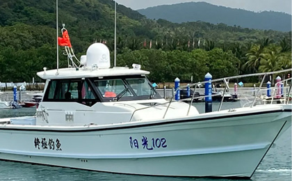 Security and Cybersecurity Considerations for Maritime VSAT Antenna Networks